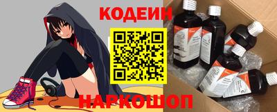 не бодяженный Будённовск