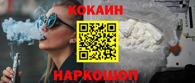 не бодяженный Будённовск