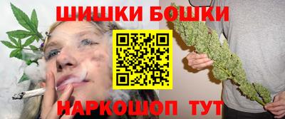 крисы Бугуруслан