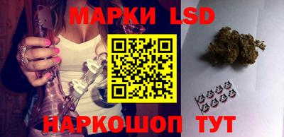не бодяженный Будённовск