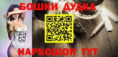 крисы Бугуруслан