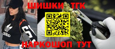 крисы Бугуруслан