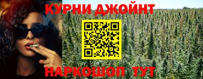 соль ск Бузулук