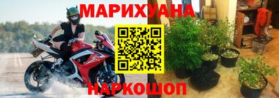 крисы Бугуруслан