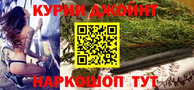 крисы Бугуруслан