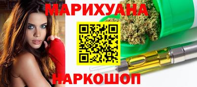 не бодяженный Будённовск