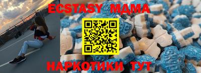 не бодяженный Будённовск