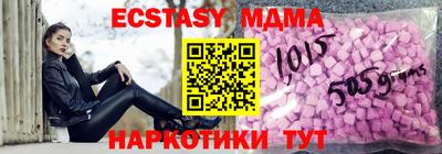 не бодяженный Будённовск