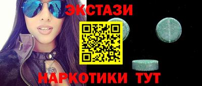 не бодяженный Будённовск