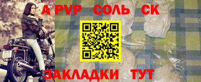 не бодяженный Будённовск