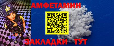 крисы Бугуруслан
