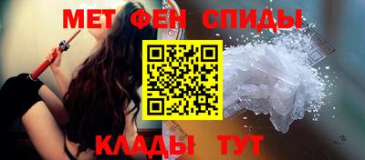 крисы Бугуруслан