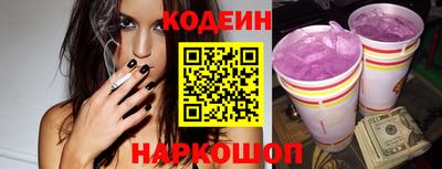 не бодяженный Будённовск
