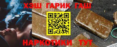 не бодяженный Будённовск