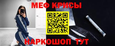 не бодяженный Будённовск