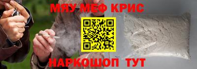 не бодяженный Будённовск