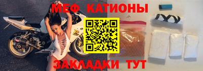 крисы Бугуруслан
